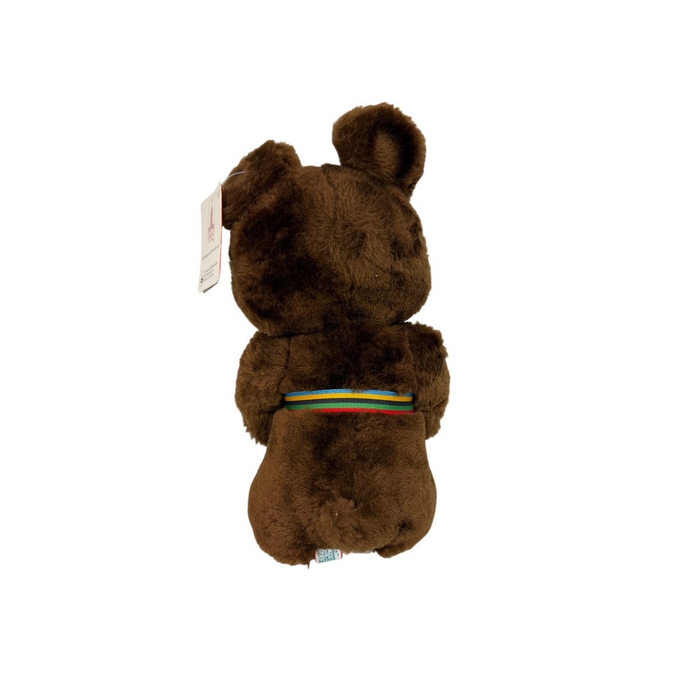 Vintage 1980 Moscow Olympics Misha Bear Plush R. Dakin & Co 1979 Mascot 13" - Picture 2 of 7